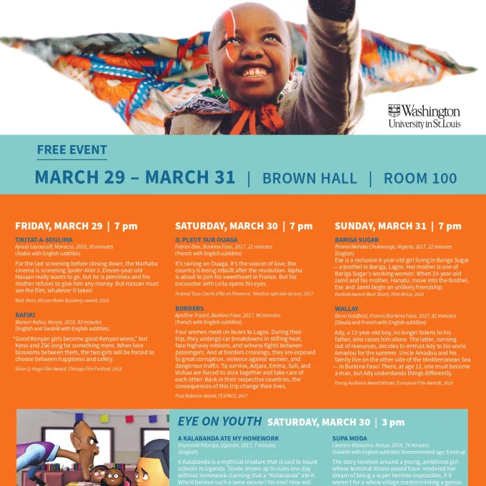 African film festival 2019 flyer